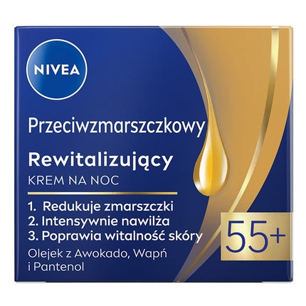 Nivea Anti-Wrinkle Face Cream 55+ (50ml)