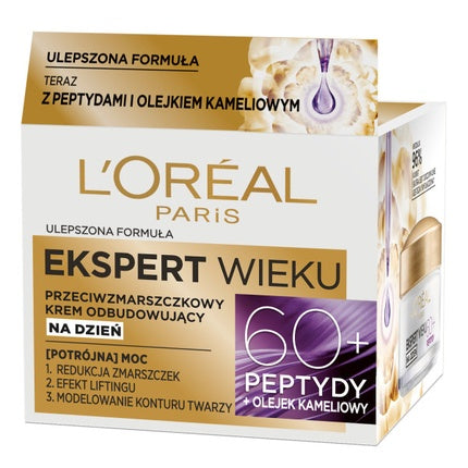 L'Oréal Paris Age Specialist Expert Age 60+ Anti-Wrinkle Rebuilding Day Cream, 50ml