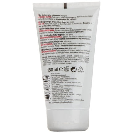 L'Oreal Professionnel Tecni.Art Aqua Gloss Shine Spray, 150ml