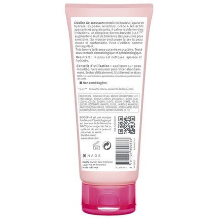 Bioderma Créaline Foaming Gel Cleanser, 100ml Gentle Face Cleanser for Sensitive Skin