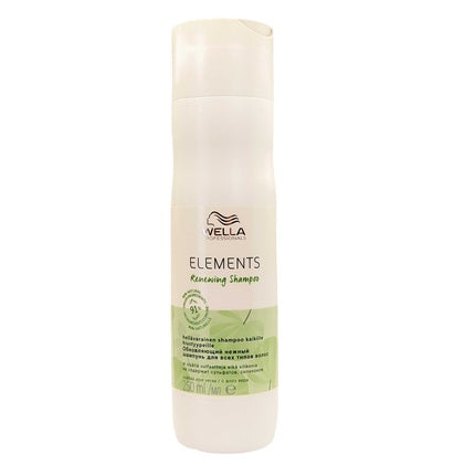 Wella Professionals Elements Calming Silicone-Free Shampoo, 250ml | Gentle Scalp Care Shampoo for Sensitive Scalp