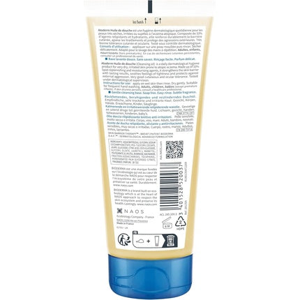 Bioderma Atoderm Ultra-Nourishing Anti-Irritation Shower Oil, 100ml for Dry & Sensitive Skin