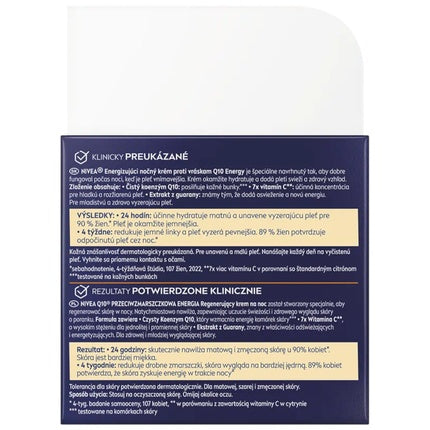 Nivea Q10 Energy Recharging Face Night Cream, 50ml