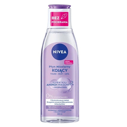 Nivea MicellAIR Skin Breathe Micellar Cleansing Water for Sensitive & Hypersensitive Skin, 200ml | Gentle No-Rinse Makeup Remover