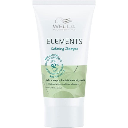 Wella Professionals Elements Calming Shampoo, 30ml Soothing Shampoo for Sensitive Scalp