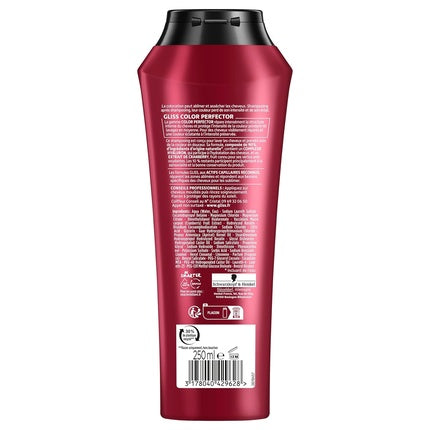 Schwarzkopf Gliss Color & Brilliance Shampoo, 250ml for Colour-Treated Hair