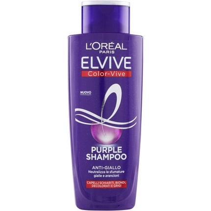 Purple Anti-Yellow Shampoo, 200ml - Color-Correcting Shampoo for Blonde, Grey & Silver Hair
