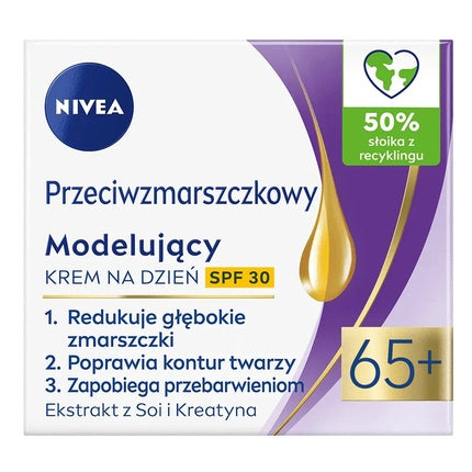 Nivea Anti-Wrinkle Day Cream 65+ (50ml) Nourishing Face Moisturiser for Mature Skin