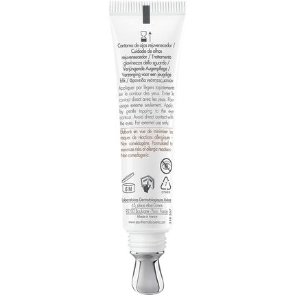Avène DermAbsolu Rejuvenating Eye Cream, 15ml Firming & Hydrating Eye Care for Sensitive Skin