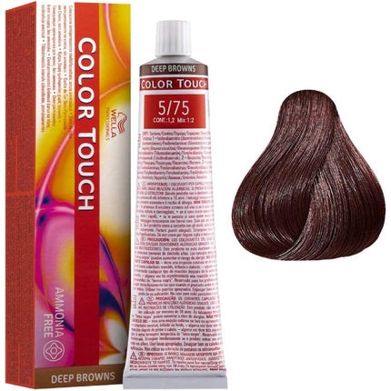 Wella Professionals Color Touch 5/75 Light Brown Brown Mahogany Demi-Permanent Hair Color, 60ml