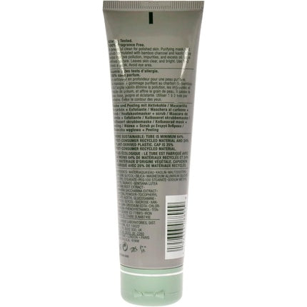 Clinique All About Clean 2-in-1 Charcoal Mask + Scrub, 100ml Deep Cleansing Face Mask & Exfoliator for All Skin Types
