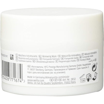 Wella Professionals Elements Renewing Hair Mask, 150ml