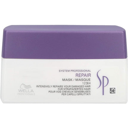 Wella SP Repair Hair Mask, 200ml Professional Intensive Hair Repair Mask for Damaged Hair