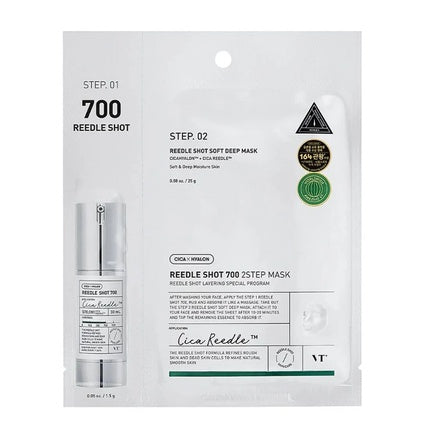 VT Cosmetics Vita-Light Reedle Shot 100 Stick, 2ml x 10 Brightening Facial Serum Treatment