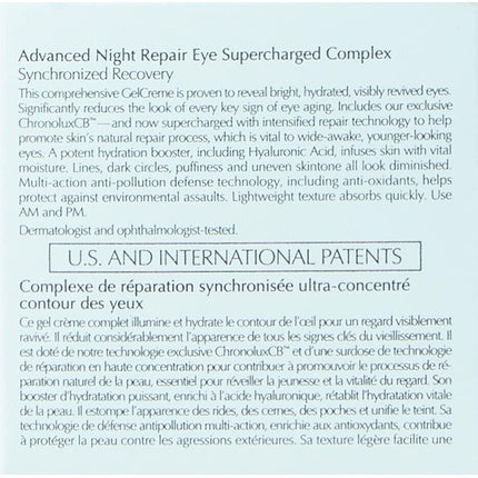 Estee Lauder Advanced Night Repair Eye Supercharged Gel-Creme, 15ml | Synchronized Recovery Eye Treatment