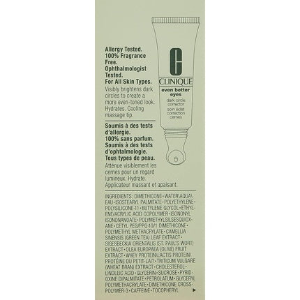 Clinique Even Better Eyes Dark Circle Corrector, 10ml Eye Treatment