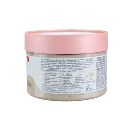 Dove Exfoliating Body Polish Scrub Oatmeal & Calendula Oil for Silky Skin 10.5oz (298g)