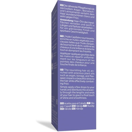 Weleda Hydra Shine Hair Oil with Argan Oil for Hydration & Ultimate Shine, 50ml