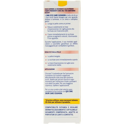 Nivea Q10 Power 3-in-1 Eye Care Cushion 02 Nude, 4ml Anti-Age Eye Corrector with Hyaluronic Acid
