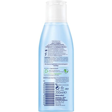 Nivea Refreshing Facial Toner for Normal & Combination Skin, 200ml