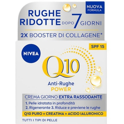 Nivea Q10 Power Anti-Wrinkle Day Cream, 50ml Hydrating Face Moisturizer